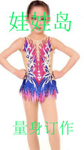 Popular aerobics clothing children adult gymnastics clothing printed competitive aerobics clothing no current edition order
