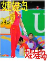 Gymnastics uniforms children adult competitive aerobics clothing cheerleading public aerobics clothing National Team Men
