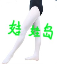 Dance supplies dance socks pantyhose