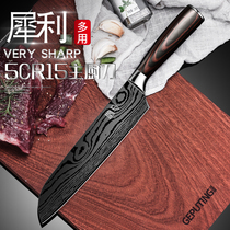 German Western chef knife kitchen knife slicer chef sashimi knife sashimi knife cooking knife sushi knife