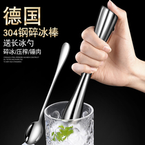 Stainless steel crushed ice stick fruit juice stick Bar bartender special mash stick lemon mash stick cocktail ice hammer