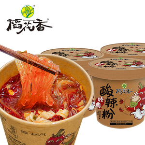 稻花香重庆经典酸辣粉小桶网红方便粉丝粉条非油炸方便泡面3桶装