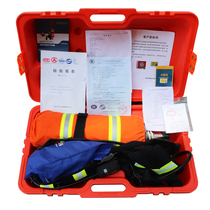 Positive pressure air respirator RHZK6 8 security check mandatory 3C(CCC) Certification