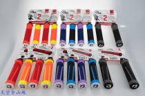 ODI AG-2 aaron gwin Great God customized version of mountain bike downhill set of licensed goods