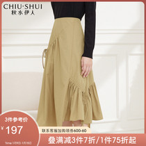 Qiushui irregular skirt autumn 2021 new womens niche design sense khaki long skirt