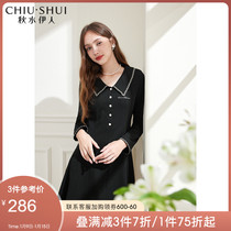Qiushui Yiran small fragrant style dress autumn 2021 New French temperament small black skirt waist black skirt