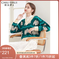 Qiushui Yiren wool sweater womens autumn 2021 new short fashion pullover sweater niche jacquard sweater