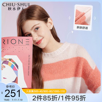 Autumn water Ira striped sweater 2021 autumn new womens pullover Korean version loose and wild thin sweater