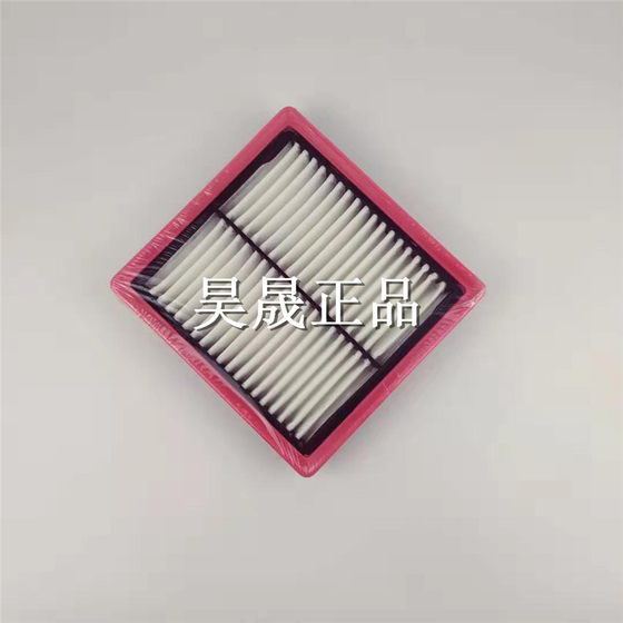 폭스 바겐의 새로운 Jetta Santana Octavia Xinrui Polo Lavida 골프 7 스피드 에어 필터 요소에 적합 폭스 바겐의 새로운 Jetta Santana Octavia Xinrui Polo Lavida 골프 7 스피드 에어 필터 요소에 적합