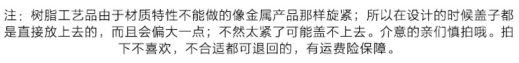 乳牙纪念盒女孩掉换牙牙齿收纳盒子介绍