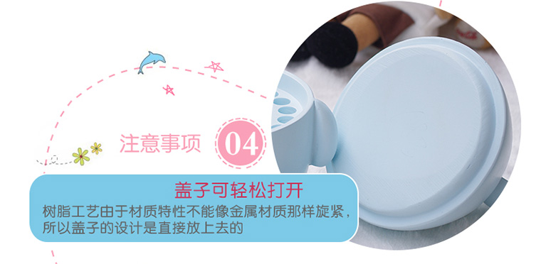 乳牙纪念盒女孩掉换牙牙齿收纳盒子介绍