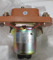 Original Fitted Tianyi Direct Current Contactor MZJ-600A 006 24V 011 12V 12V MZJ-600S 24 48A1