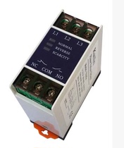 Colin TG30S phase sequence protector fault phase protection tg30sAC220-440V elevator special phase loss protection