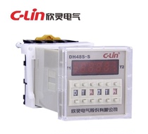 C- Lin Xinling digital display DH48S-S cycle time relay New HHS6R AC220VDC24V