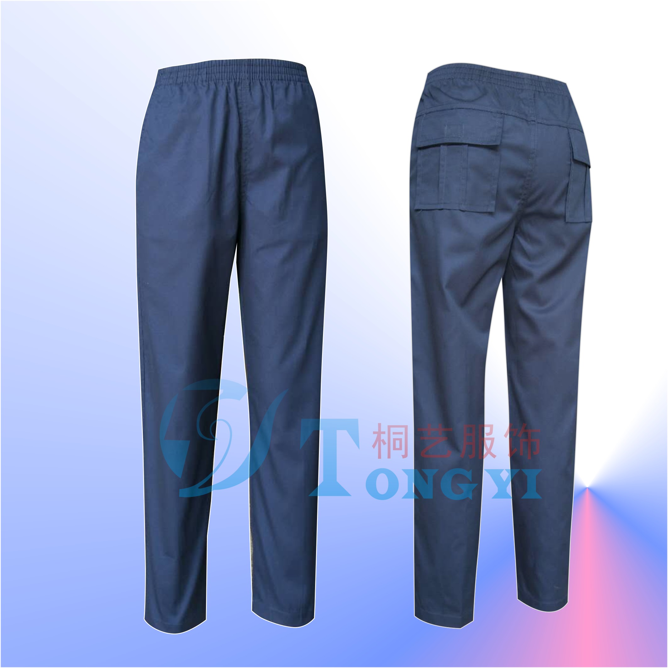 Patch pocket casual trousers spring and autumn slim fit casual student trousers