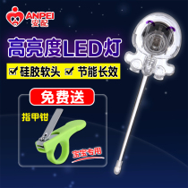An equipped with luminous ear spoon silicone soft head cover with lamp ear scoop children baby ear spoon visible ear spoon safe