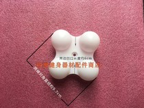 Massage pillow massage head massage pad massage head massager accessories plastic massage head