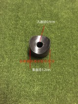 Huixiang treadmill crossbar protective cover bracket protective cover massage machine head support protective cover clinker cover