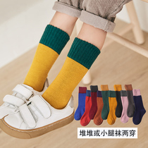 Childrens calf socks Pure cotton Senses Japan-ROK Collage High Roguchi Warm Men and women Piles Socks stockings Long Sox Spring and Autumn