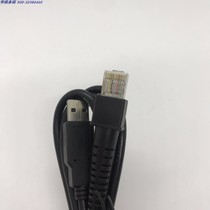 Newt Jet scanning gun newtologic scanning gun data cable usb data cable