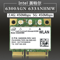 Original official intel 6300agn 633ANHMW 450m dual-band mini pcie built-in wireless network card