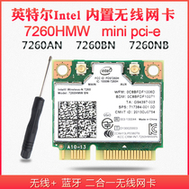 Intel 7260HMW AC BN AN NB MINI PCIE 5G dual-band wireless network card 4 0 Bluetooth