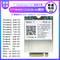 Snapdragon X5 T77W595 4G module Unicom telecommunications 4G SPS:800870 LT4120