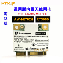 New AW-NE762H RT3090 MINI PCIE wireless network card tablet Netbook small host