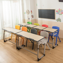 Student desk thickening Tutoring class Learning lifting table Training Early education Home single double big child writing desk