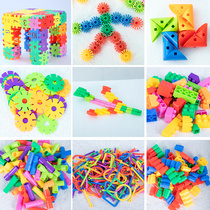 Childrens puzzle manual toy Geometric chain thickened snowflake sheet pipe puzzle kindergarten plastic small building blocks