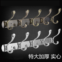 Stainless steel door back solid hook Wardrobe row hook Coat hook Wall bathroom clothes hook Kitchen wall hanging