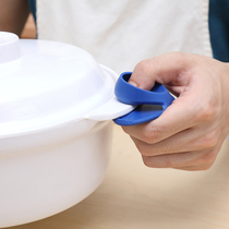 Japan KM 592 Magnetic and easy insulation handcushion microwave oven with heat disk anti - hot shell