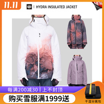 Vulnerable EXDO]W23 new product 686 single-board ski suit female waterproof snow suit heating and breathing Hydra Insul
