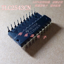 BRAND NEW ORIGINAL TLC2543CN TLC2543 STRAIGHT PLUG DIP20 DIGITAL CONVERTER