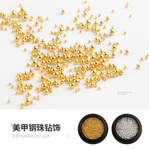 Nail jewelry Nail size steel beads mixed gold and silver new Japanese nail polish glue nail diamond decoration