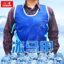 Kang Xin ice vest cool vest summer cooling clothing Outdoor summer protective clothing outside wear China production send ice bags