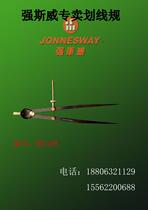 Jiangswi Automotive Maintenance Contest Industrial Round Round Clamp Mechanical Planning Tool