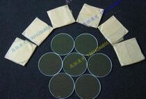 Quartz laser protection lens Aohua laser lens laser machine protection lens mold protection lens 42*3