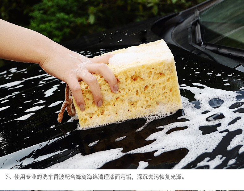 Rửa xe miếng bọt biển làm sạch lớn sạch tổ ong san hô làm sạch xe sponge nguồn cung cấp xe công cụ rửa xe siêu thị