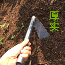 Outdoor hand forged with small hoe Hoe Garden Art Tools Garden Variety Flowers Weeding vegetable Home Hoe Head Dig Earth Planing
