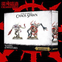 Combat Hammer 40K West Gma Times Chaos Darkness Slave Chaos Eggs Chaos Spawn