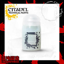 Warhammer Special Effect Paint Technical Lahmian Medium Lahmian Solvent Diluent