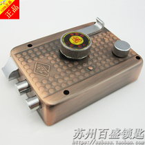 Original fake one penalty ten old-fashioned Panpan beauty heart cast sincere cloud Bao Dean cross anti-theft door lock