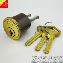 Niu Tau brand old wooden door anti-theft door cattle cattle bullfighting two insurance lock bull head eccentric anti-theft lock core