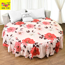 Plants flowers autumn and winter thickened single piece of bedspread round bed hats cotton polished cotton round bed skirt purple powder