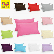 Hot sale custom cotton pair of pillowcases 48X74 cotton pillow cover single use solid color positive and negative dual use coreless White