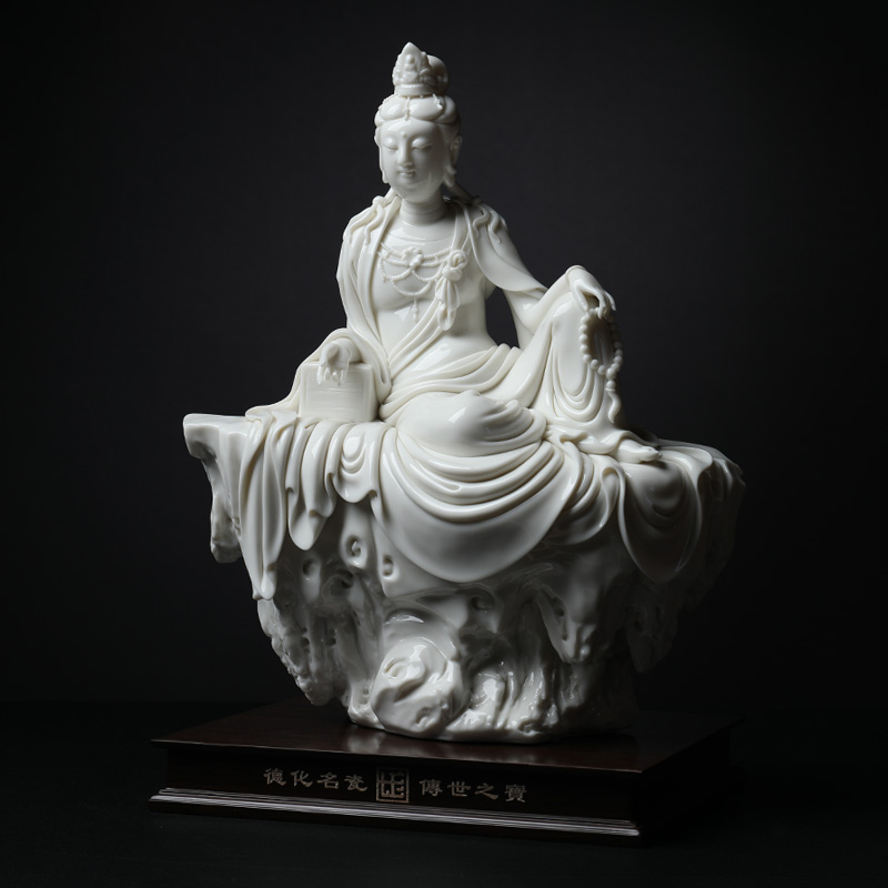 Yutang dai dehua white porcelain zhi - yong wu statues of Buddha worship that occupy the home furnishing articles by rock "according to the scriptures guanyin bodhisattva