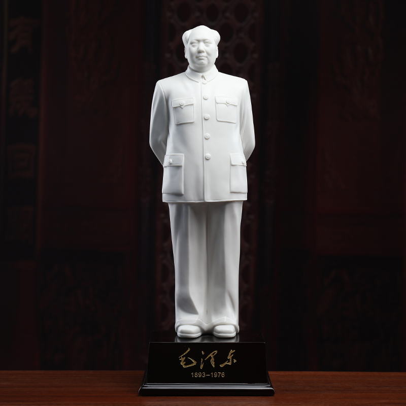 Yutang dai dehua white porcelain chairman MAO put sculptures stand like MAO name furnishing articles like porcelain carving ancient characters