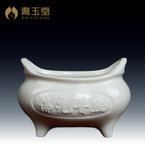 Dai Yutang white porcelain Buddha light Puzhao incense burner home indoor for Buddha worship Buddha statue ceramic home accessories