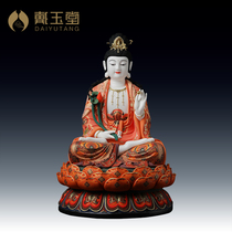 Dai Yutang Ceramic ornament 18-inch Ancient Clothes Extremely Colorful Dashi to Bodhisattva Statue The three holy Buddha statues are enshrined at home